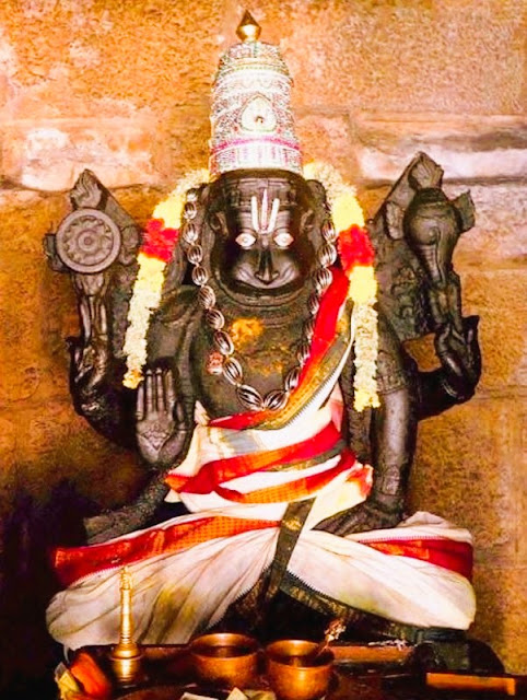 Chatravata Narasimha